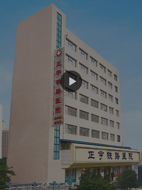 貴陽(yáng)精神分析中心視頻在線(xiàn)