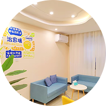一對(duì)一 正宇鐵路心理品質(zhì)服務(wù) 貴陽精神病醫(yī)院