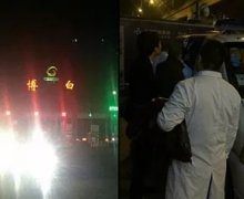 元旦出診3800公里，只為拯救“被害妄想癥”患者_(dá)貴陽(yáng)精神病醫(yī)院