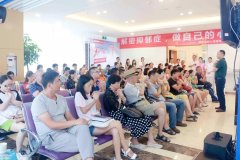 解讀抑郁背后的“黑暗力量”——走出抑郁陰霾_貴陽(yáng)精神病醫(yī)院