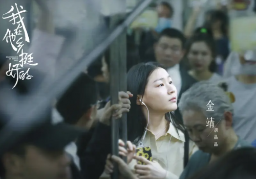 你不是真正的快樂——微笑抑郁癥