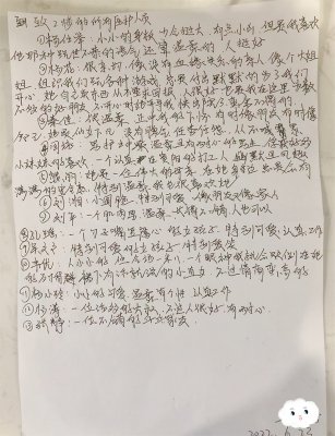 致2樓的所有醫(yī)護(hù)人員_貴陽(yáng)精神病醫(yī)院