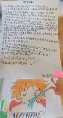 祝住院處（部）的一切人都好！_貴陽(yáng)精神病醫(yī)院
